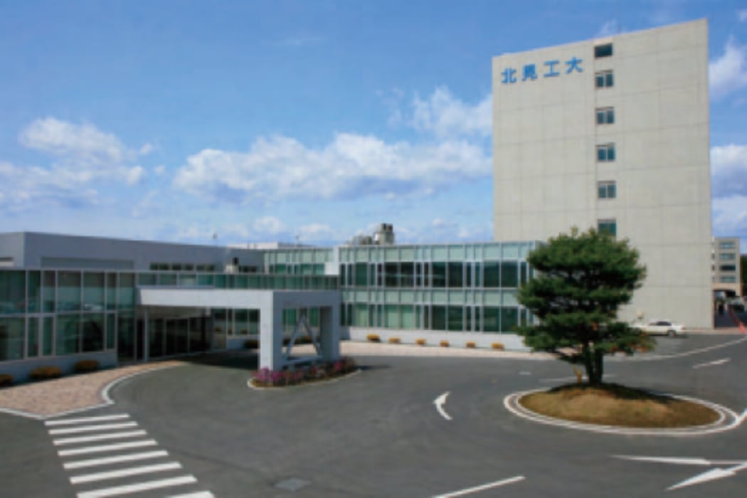 Photo: Kitami Institute of University