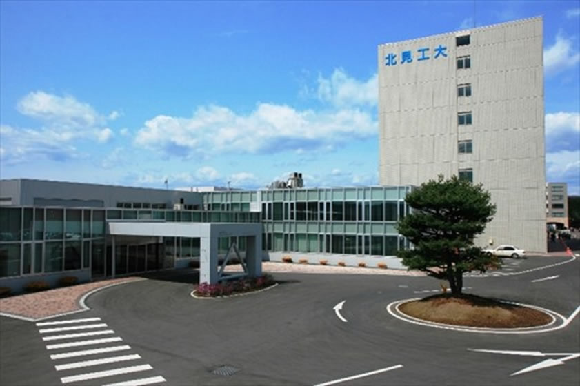 KITAMI Institute of Technology