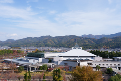 Kyoto International Conference Center